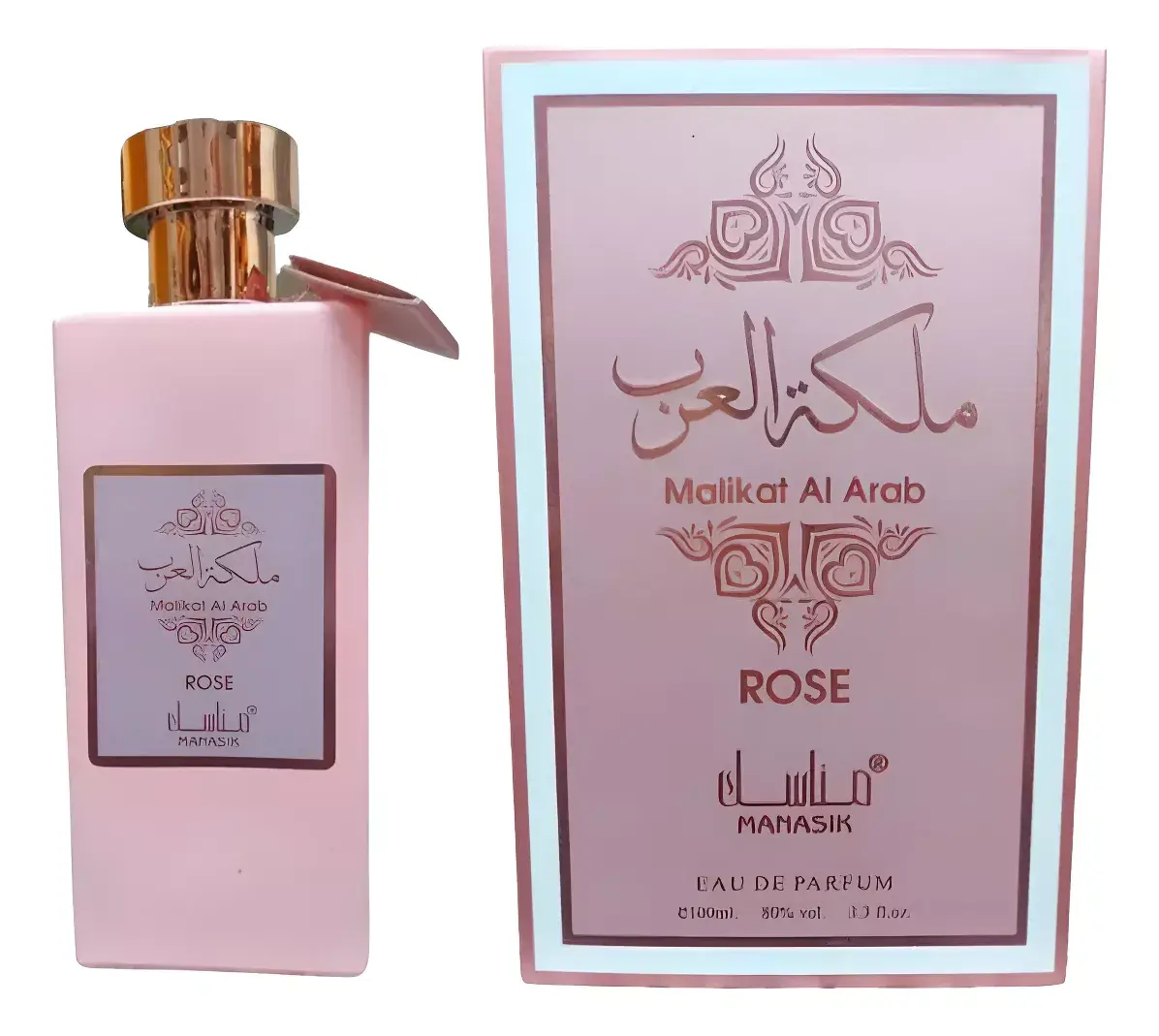 Manasik Manasik Malikat Al Arab Rose — vista 3